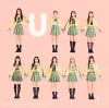 NiziU - Japanese Album Vol.1 [U] Type A (CD + DVD | Limited Edition)