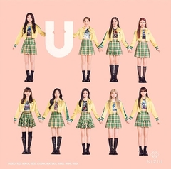 NiziU - Japanese Album Vol.1 [U] Type A (CD + DVD | Limited Edition)