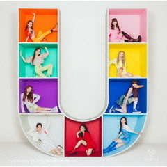 NiziU - Japanese Album Vol.1 [U] (Regular Edition)
