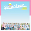 Seventeen - Album Vol.1 Repackage [FIRST LOVE&LETTER] (Normal Edition)