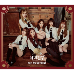 GFRIEND - Mini Album Vol.4 [THE AWAKENING] - comprar online