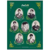 BTOB - Mini Album Vol.10 [Feel’eM]
