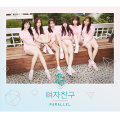 GFRIEND - Mini Album Vol.5 [PARALLEL] - comprar online