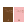 Highlight - Special Album [OUTRO]
