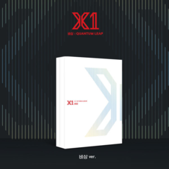 X1 - Mini Album Vol.1 [비상: QUANTUM LEAP] - comprar online
