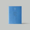 IU - Mini Album Vol.5 [Love poem]