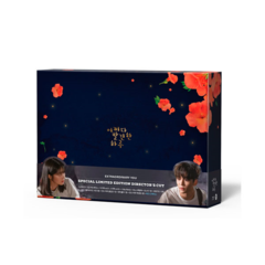 MBC Drama [Extraordinary You] Blu-Ray