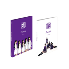Busters - Single Album Vol.3 [Paeonia]