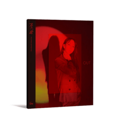 Moon Byul - [ONTACT] Photobook - comprar online