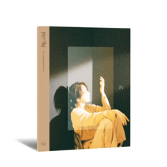 Moon Byul - [ONTACT] Photobook