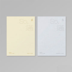 [VERSÃO AUTOGRAFADA] N.Flying - Mini Album Vol.7 [So, 通 (소통)]