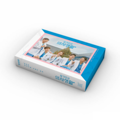 tvN Drama [Hospital Playlist] O.S.T Kit Album - comprar online