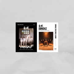 DONGKIZ - Single Album Vol.3 [自我]