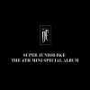 Super Junior D&E - Mini Album Vol.4 [BAD BLOOD] (Special Album)