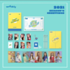 Weeekly - 2021 Season's Greetings [Ready Go Weeekly!]