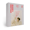 Kim Woo Seok - 2021 SEASON'S GREETINGS