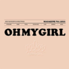 OH MY GIRL - 2021 SEASON’S GREETINGS