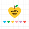 B1A4 - 2021 SEASON’S GREETINGS