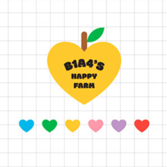 B1A4 - 2021 SEASON’S GREETINGS