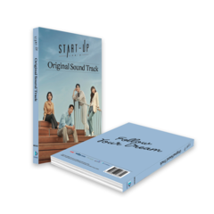 tvN Drama [Start-Up] O.S.T Album