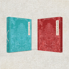 KINGDOM - Album Vol.2 [History Of Kingdom : Part II. Chiwoo]
