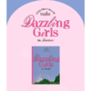 Kep1er - Kep1er 2022 Photobook [Dazzling Girls in London]