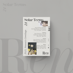 REN - 2023 SEASON'S GREETINGS [24 Solar Terms]