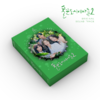 TVING Drama [Work Later, Drink Now Season 2] O.S.T Album (Special Package)