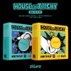 xikers - Mini Album Vol.2 [HOUSE OF TRICKY : HOW TO PLAY]