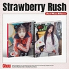 CHUU - Mini Album Vol.2 [Strawberry Rush]