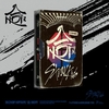 Stray Kids - SKZHOP HIPTAPE [合 (HOP)] (PLATFORM ALBUM NEMO Version)