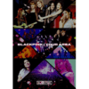 BLACKPINK - Japanese Version Album [BLACKPINK IN YOUR AREA] (Limited Edition)