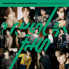 Seventeen - Japanese Single Album Vol.3 [Hitorijanai] (Regular Edition)