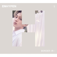ENHYPEN - Japanese Single Album Vol.1 [BORDER: Hakanai] (Member Version | Limited Edition) na internet