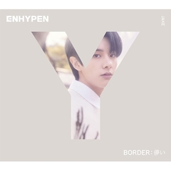 ENHYPEN - Japanese Single Album Vol.1 [BORDER: Hakanai] (Member Version | Limited Edition) - Fire K-Store