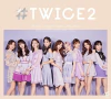 TWICE - Japanese Best Hits Album Vol.2 [#TWICE2] Type A (Limited Edition)