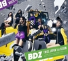 TWICE - Japanese Album Vol.1 [BDZ] Type A (CD + DVD | Limited Edition)