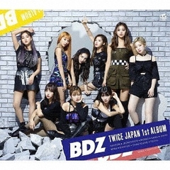 TWICE - Japanese Album Vol.1 [BDZ] Type B (CD + DVD | Limited Edition)