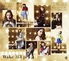 TWICE - Japanese Single Album Vol.3 [Wake Me Up] Type B (CD + DVD | Limited Edition)