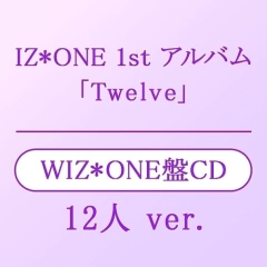 IZ*ONE - Japanese Album Vol.1 [Twelve] WIZ*ONE Version (Limited Edition)