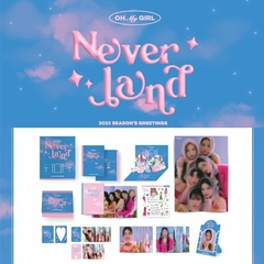 OH MY GIRL - 2023 SEASON'S GREETINGS