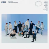 Seventeen - Japanese Mini Album Vol.2 [24H] Type A (Limited Edition) - comprar online