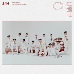 Seventeen - Japanese Mini Album Vol.2 [24H] Type B (Limited Edition) - comprar online