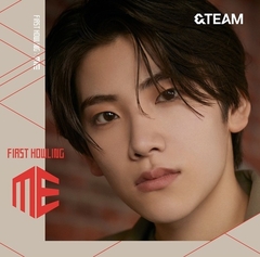 &TEAM - EP Album Vol.1 [First Howling : ME] (Solo Jacket Limited) - loja online