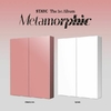 STAYC - Album Vol.1 [Metamorphic]