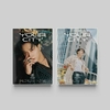 Jung Yonghwa - Mini Album Vol.2 [YOUR CITY]