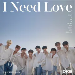 DKB - Mini Album Vol.6 [I Need Love] - comprar online