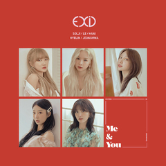EXID - Mini Album Vol.5 [WE]