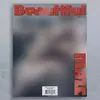 DRIPPIN - Single Album Vol.4 [Beautiful MAZE] (Photobook Version)