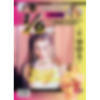 SUNMI - Mini Album Vol.3 [1/6]